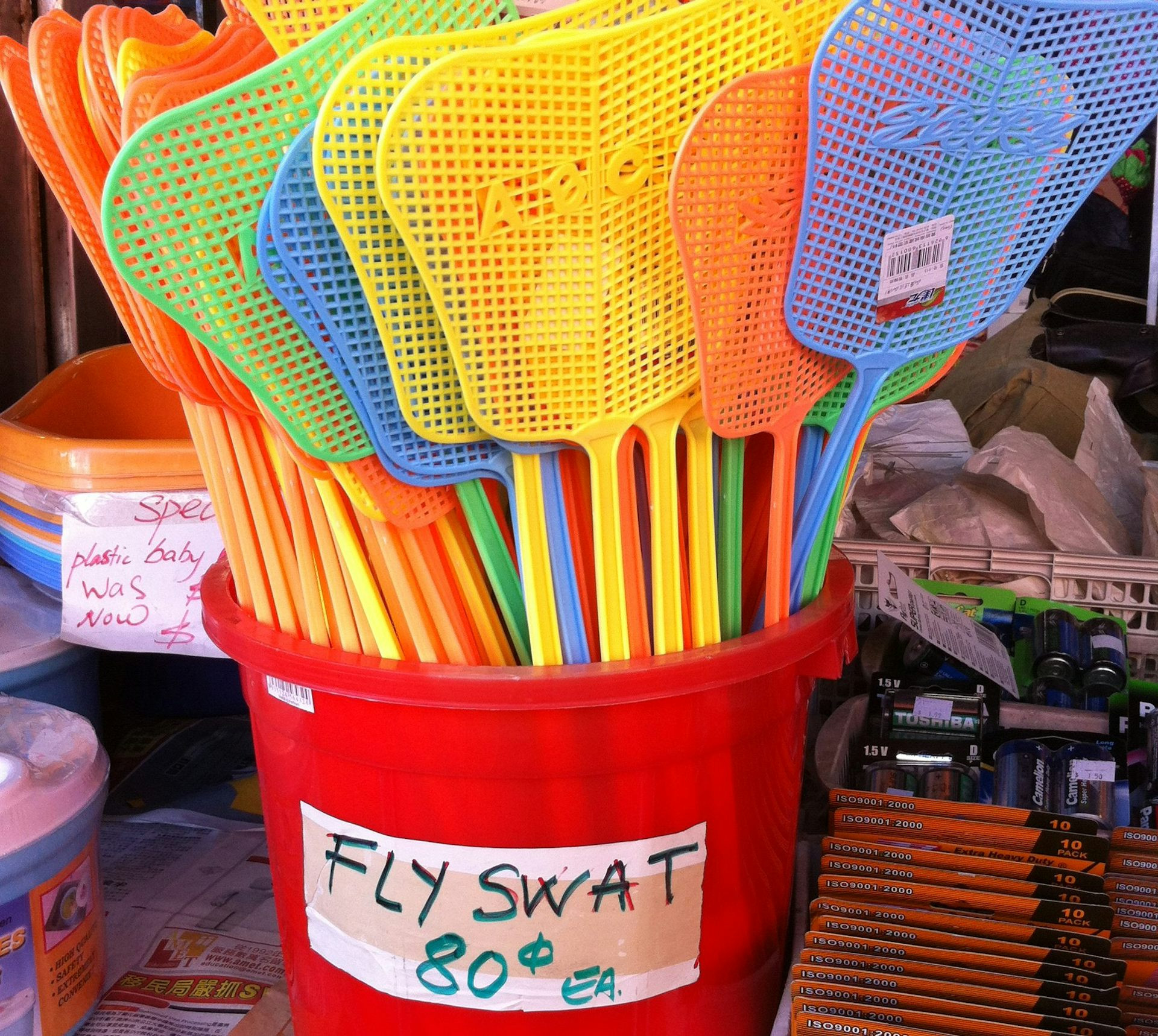 A fly swatter, a simple and effective tool for controlling house flies in a home environment.