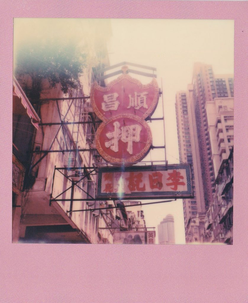Polaroid Photography