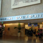 Ben Gurion Airport Entrance