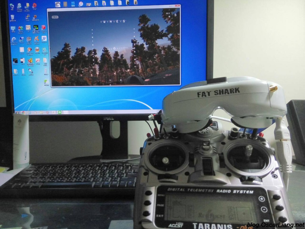 learning how to fly FPV drone in computer simulators