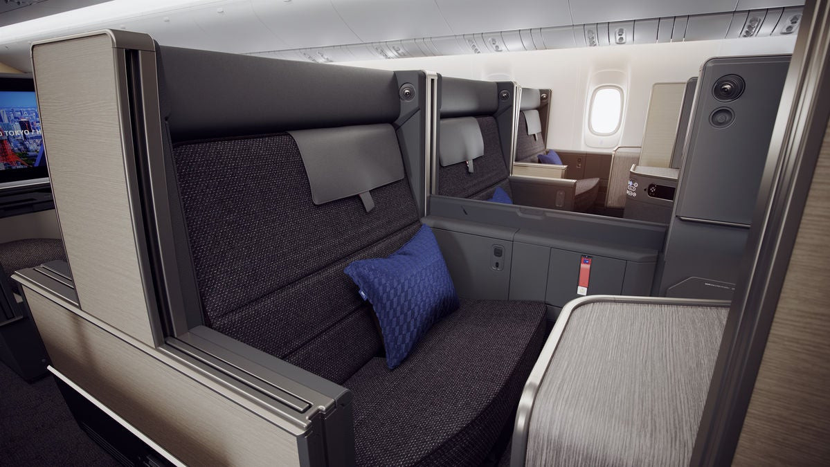 ANA New Business Class &quot;The Room&quot;
